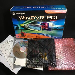 カノープス WinDVR PCI NewEdition TVチューナ MPEG2キャプチャカード