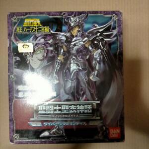 聖闘士聖衣神話 ワイバーン ラダマンティス 新品 聖闘士星矢 セイントクロスマイス SAINT SEIYA SAINT CLOTH MYTH WYVERN RHADAMANTHYS