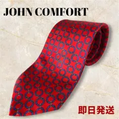 ★週末セール中★ JOHN COMFORT 赤 リングパターン ネクタイ