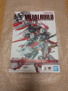 METAL BUILD メタルビルド ガンダムアストレイ レッドドラゴニクス オルタナティブストライク　プレミアムバンダイ