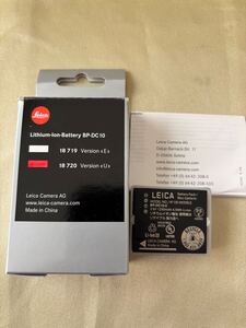 Leica ライカ 18720 D-LUX5用 バッテリー BP-DC10-U 元箱あり @242331213