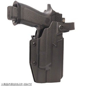 国内製造品 六七五 SIG P320 M17 X300U ライト 専用 ホルスター 右用 Lv2 ロックシステム付き 