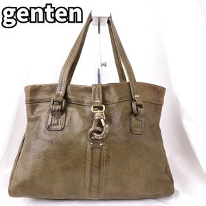 深まる味わい★　ゲンテン genten　トートバッグ ゴートヌメ 本革 A4収納 レザー 山羊革 ショルダーバッグ　カーキ