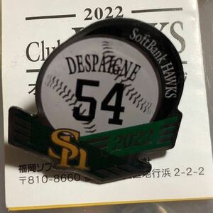54 デスパイネ★選手ピンバッジ★2022福岡ソフトバンクホークス