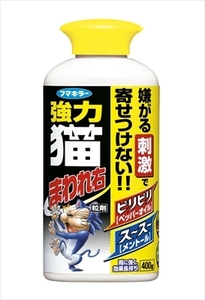 まとめ得 強力猫まわれ右粒剤 フマキラー 園芸用品・忌避剤 x [4個] /h