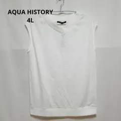 ゆったりサイズ AQUA HISTORY レディースベスト オフホワイト 4L