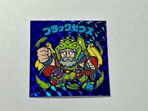 【美品】ビックリマン 伝説 バインダー特典シール ブラックゼウス