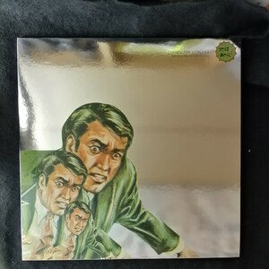 D08 中古LP 中古レコード コーネリアス CORNELIUS 96/69 地球あやうし 国内盤 2枚組 PSJR-9114 小山田圭吾 フリッパーズギター 卓球 岡村