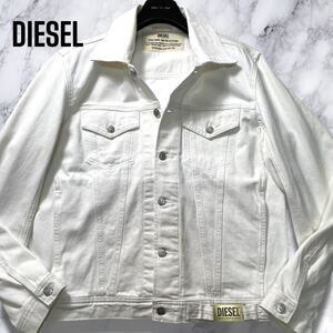 希少XXL相当!!!現行デザイン!!! DIESEL デニムジャケット 金ロゴプレート ジージャン Gジャン ホワイト 白 ゴールド ディーゼル メンズ 3L