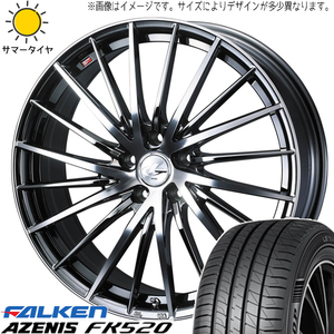 265/40R21 サマータイヤホイールセット レクサス RX etc (FALKEN FK520 & LEONIS FR 5穴 114.3)