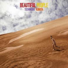 Beautiful People 通常盤 レンタル落ち 中古 CD