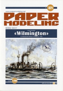 ORIEL　1:200　河用甲鉄艦　Wilmington　1865(Card Model)