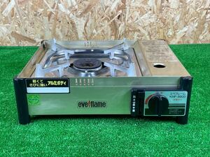 12B44 EVEREST エベレスト カセットコンロ eveflame エベフレーム KHF-8800 調理器具 中古動作品