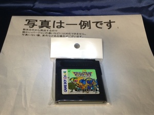 中古C★DQM2 マルタのふしぎな鍵 ルカの旅立ち★ゲームボーイソフト