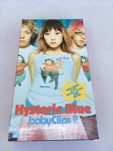 邦楽VHS Hysteric Blue babyClips 2 ヒステリックブルー ライナーノーツ付 Tama ナオキ 楠瀬拓哉 Midnight Rave 春 なぜ JAN:4988009568171