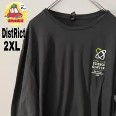 usa古着 Disi Rict ロングTシャツ 2XL チャコールグレー