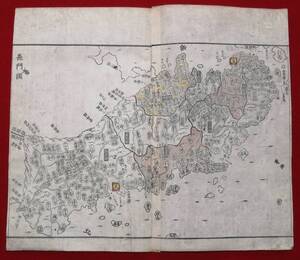 地図 （絵図） 山口県 長門國 古地図 木版 彩色 江戸時代 （レターパックライト発送）