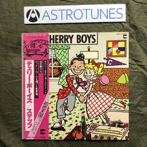 傷なし美盤 美ジャケ 美品 1976年 チェリー・ボーイズ Cherry Boys LPレコード ステップ Step 名盤 帯付 J-Rock ロックン・ロール 初恋天国