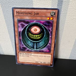 遊戯王［MORPHING lAR メタモルポット　ノーマル］プレイ用