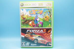 X-BOX あつまれ！ピニャータ ＆ フォルツァ Viva Piata + Forza - Microsoft Xbox 360 game　805