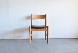 Hans J Wegner CH 38 (1963) Carl Hansen & son