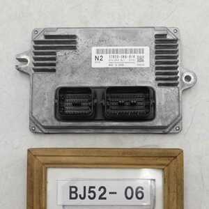 平成24年 N-ONE JG1 前期 純正 エンジンコンピューター ECU S07A 37820-5K6-914 中古 即決