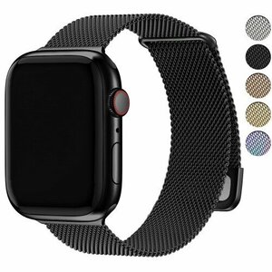 Apple Watchバンド 38mm 40mm 41mm 金属ステンレス磁気吸引バックルスマートハンドバンド ブラック AA0111