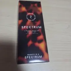 Spectrum スペクトラム　メイクアップブラッシュ