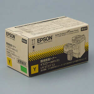 送料無料!! EPSON LPC3T31Y S 環境推進トナー イエロー 純正 適合機種 LP-M8040シリーズ/LP-S8160/LP-M8170シリーズ