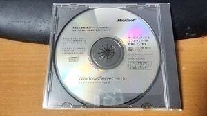 SF498 1枚組 Microsoft Windows Server 2003 R2 SP2