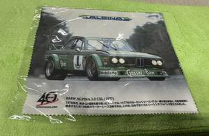 BMW　マイクロファイバークロス　メガネクロス　ニコルレーシング　40th　40周年　アルピナ　ALPINA　3.0CSL　非売品（1606）