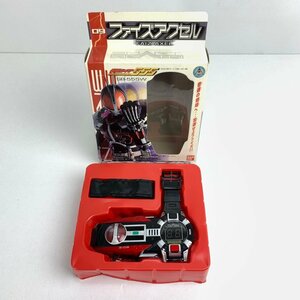 FUZ【中古品】 バンダイ 仮面ライダー555 DXファイズアクセル 変身ベルト SB-555W Kamen Rider BANDAI 〈42-240528-0VT-6-FUZ〉