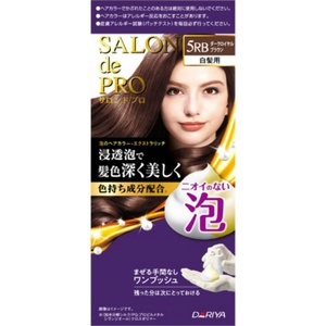 サロンドプロ泡のヘアカラー・エクストラリッチ(白髪用)5RB