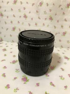 PENTAX 645用　2X テレコン　CONVERTERーA 美品