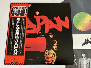 【78年マト1】JAPAN / 果てしなき反抗 Adolescent Sex 帯付LP VIP6564 名盤1st,David Sylvian,Mick Karn,Steve Jansen,Richard Barbieri,