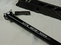 KCNC LITE WING 7000 シートポスト 33.9mm 黒(ブラック) Dahon用