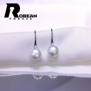 貴重 EU製 定価5万円★ROBEAN・淡水真珠・ピアス★天然パール パワーストーン s925 アコヤ真珠 本真珠 綺麗 オシャレ 7.5-8mm E9081077