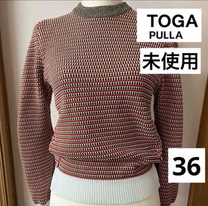 未使用◇TOGA PULLA◇トーガプルラ◇袖開きニット◇36