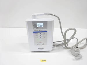 Panasonic アルカリイオン整水器 TK-AS30 カートリッジ無し M6123