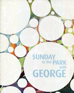 SUNDAY in the PARK with GEORGE パンフレット★石丸幹二 戸田恵子 諏訪マリー 山路和弘 春風ひとみ 畠中洋 鈴木蘭々★舞台 パンフ aoaoya