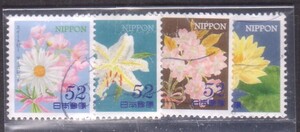 ★　おもてなしの花　第1集　52円　4種完　　使用済　★