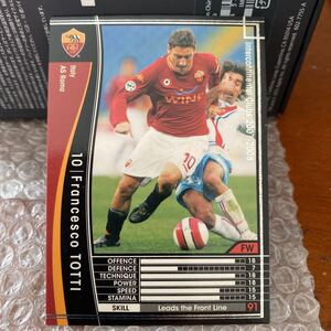 ◆WCCF 2007-2008 フランチェスコ・トッティ Francesco TOTTI AS Roma 255/336◆