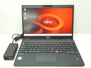 ☆1円☆第8世代☆富士通 LIFEBOOK U939/A☆Core i5 1.60GHz/8GB/SSD256GB/高解像度1920×1080/無線/Bluetooth/Office/DtoD領域☆