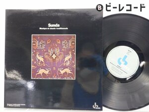 Various「Sunda 」LP（12インチ）/Ocora(558 502)/フォーク