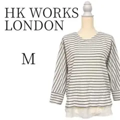 HK WORKS LONDON ボーダー柄 Tシャツ Ｍ