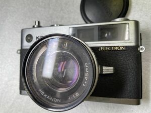 KONICA ELECTRON