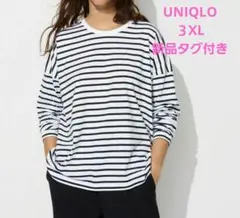 UNIQLOスムースコットンリラックスボーダーT 新品 ３XL