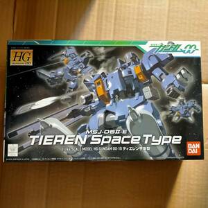 正規品 HG 1/144 MSJ-06II-E ティエレン 宇宙型 ガンダム00 ダブルオー ガンプラ GUNPLA BANDAI plastic model Gundam TIEREN Space Type