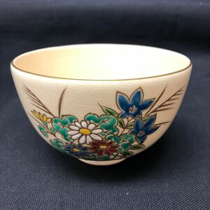 【中古美品】茶碗 陶彩 陶器 茶器 茶道具 箱無しE1020