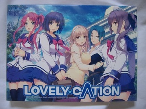LOVELY×CATION クォリティパッケージ 限定1000シリーズ